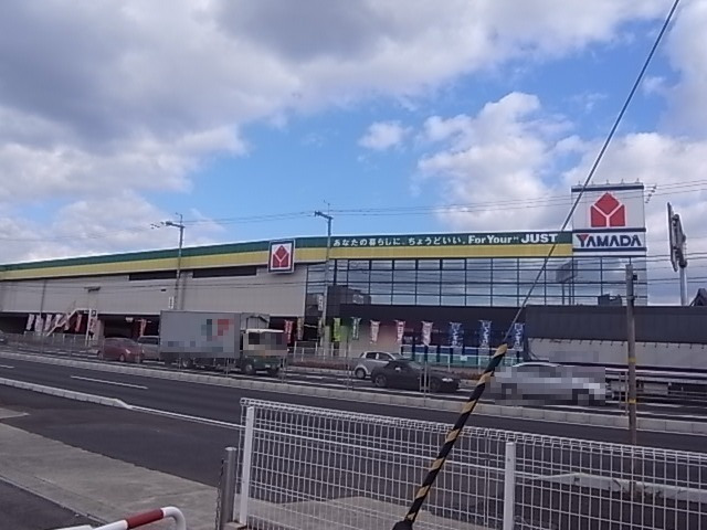 その他　ヤマダ電機　奈良店（その他）まで1375m
