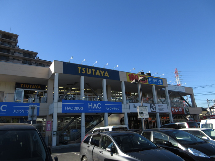 その他　ツタヤ（その他）まで100m