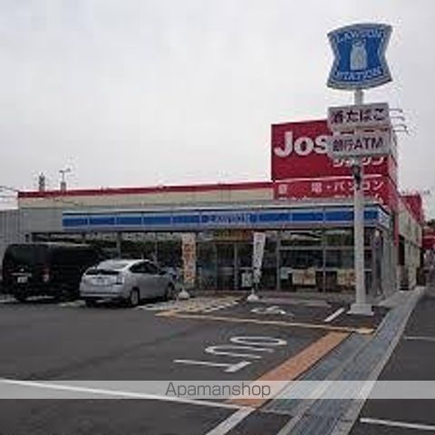 コンビニ　ローソン（コンビニ）まで604m