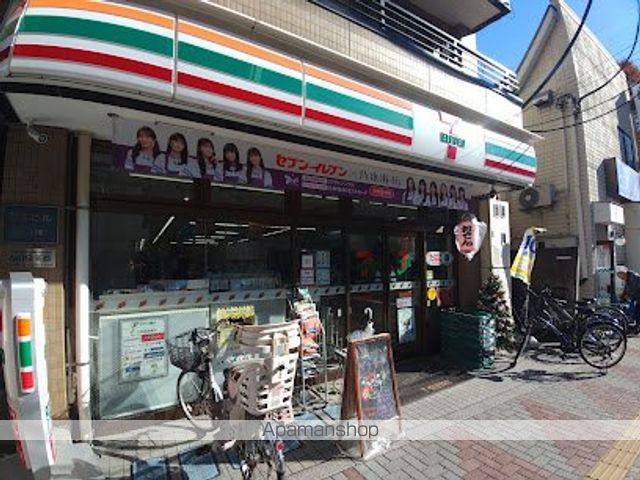 コンビニ　ナチュラルローソン 茗荷谷駅前店（コンビニ）まで642m