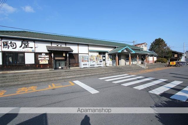 その他　JR蔵本駅（その他）まで348m