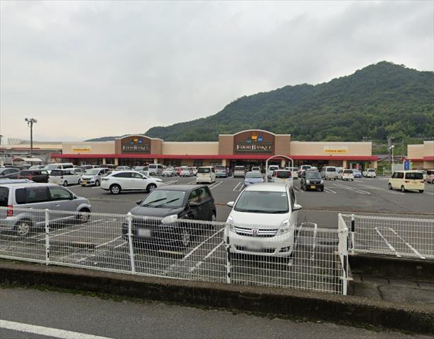 スーパー　ニシナフードバスケット笠岡店（スーパー）まで354m