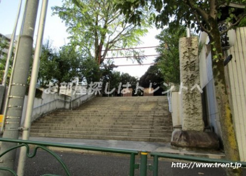 その他　水稲荷神社（その他）まで450m