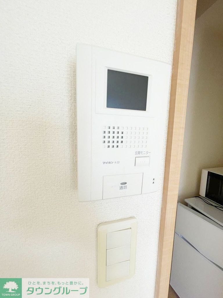 レオパレスファルケのその他写真