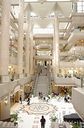 ショッピングセンター　ランドマークプラザ（ショッピングセンター）まで514m