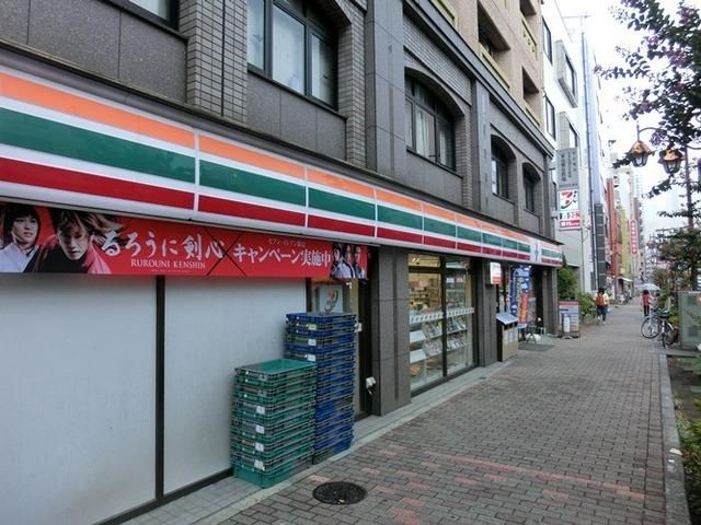 コンビニ　セブンイレブン（コンビニ）まで178m