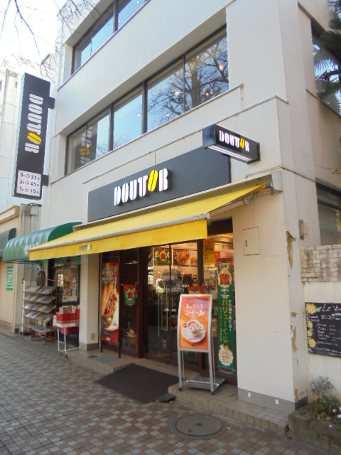 その他　ドトールコーヒーショップ 国立大学通り店（その他）まで325m