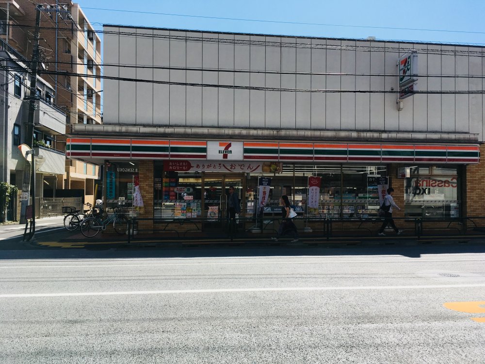 コンビニ　セブンイレブン 文京千石一丁目店（コンビニ）まで216m