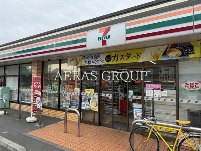 コンビニ　セブン-イレブン 横浜駒岡３丁目店（コンビニ）まで420m