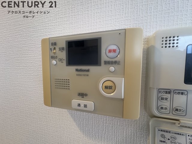 セキュリティ
