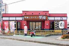 飲食店　夢庵高槻富田店（飲食店）まで355m