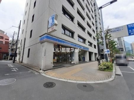 コンビニ　ローソン西新宿三丁目店（コンビニ）まで452m
