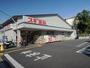 その他　スギ薬局小栗栖店（その他）まで569m
