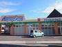 ドラックストア　アメリカンドラッグ飯田桐林店（ドラッグストア）まで364m