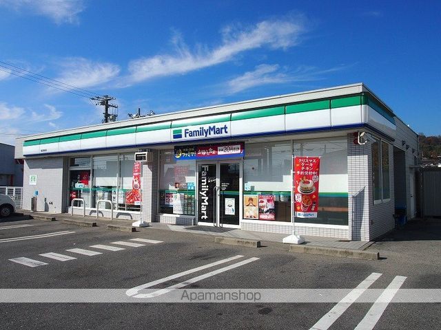 コンビニ　ファミリーマート　飯田桐林店（コンビニ）まで418m