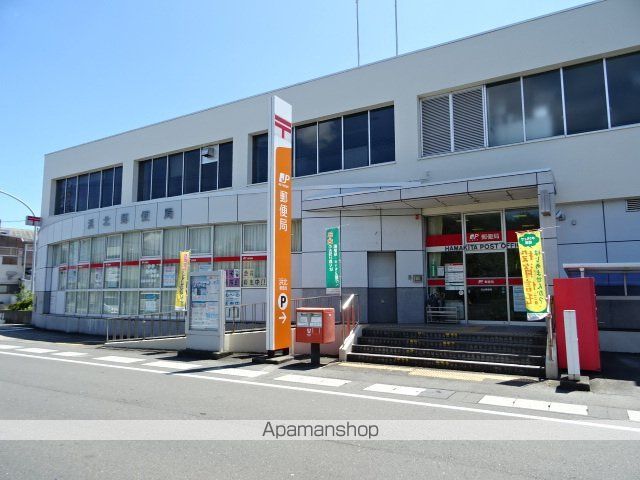 郵便局　浜北郵便局郵便集荷（郵便局）まで314m