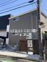 塚田駅より徒歩9分 2階 築4年11ヶ月の賃貸物件