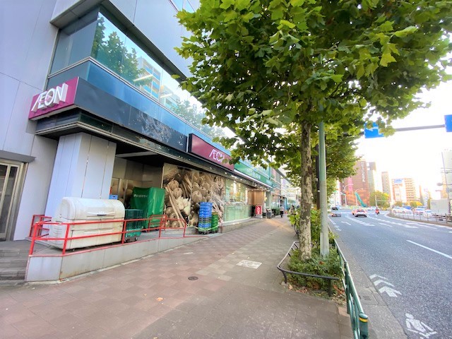 スーパー　まいばすけっと新富町駅前店（スーパー）まで217m