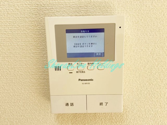 セキュリティ　来客の確認ができるモニタ付きインターフォン