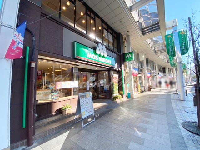 飲食店　モスバーガー京急久里浜店（飲食店）まで191m