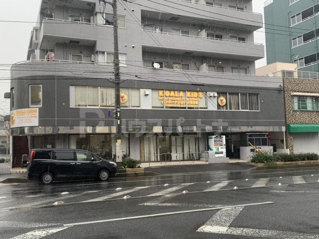 幼稚園・保育園　インターナショナル保育園（幼稚園・保育園）まで530m