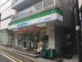 コンビニ　ファミリーマート 豪徳寺駅前店（コンビニ）まで365m