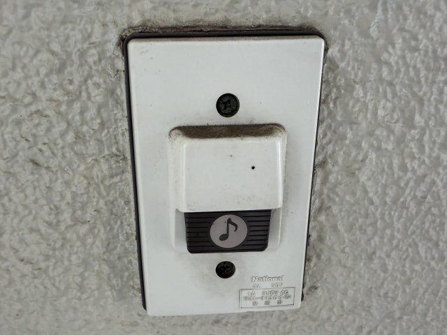サンライト小石川のその他写真