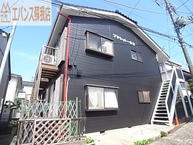 建物外観　外観も気になるポイント