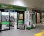 コンビニ　ニューデイズ亀戸（コンビニ）まで126m