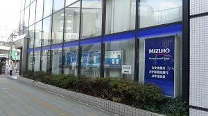 銀行　みずほ銀行亀戸支店（銀行）まで201m