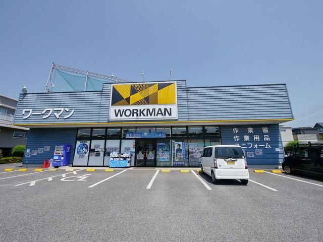 ショッピングセンター　ワークマン東所沢店（ショッピングセンター）まで542m