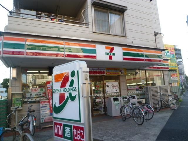 コンビニ　セブンイレブン（コンビニ）まで700m
