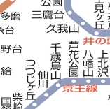 その他　☆路線図☆