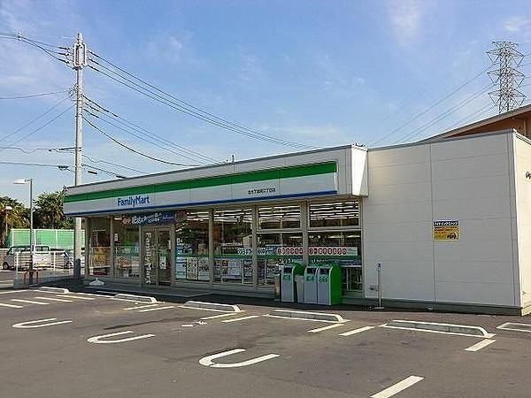 コンビニ　ファミリーマート 志木下宗岡三丁目店（コンビニ）まで399m