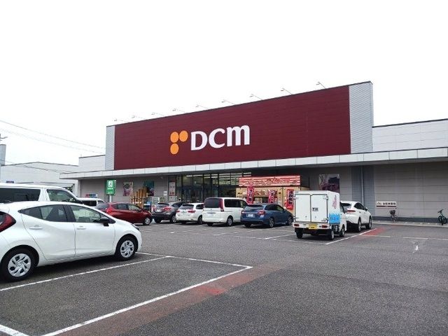 ホームセンター　ＤＣＭ（ホームセンター）まで1600m
