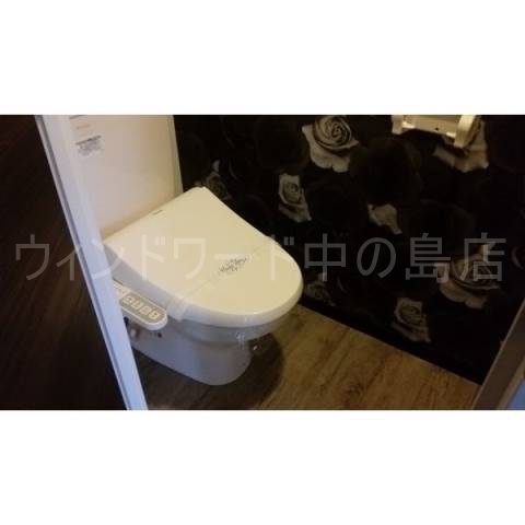トイレ　詳細は、ウィンドワード中の島店までご相談下さい。