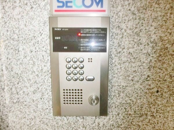 その他設備　設備