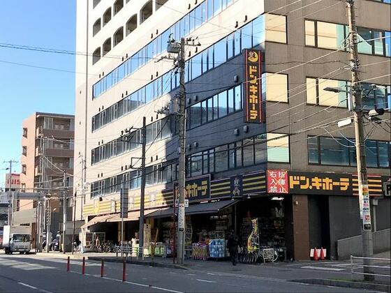スーパー　ドン・キホーテ原木西船橋店（スーパー）まで274m