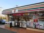 コンビニ　セブンイレブン稲荷前店（コンビニ）まで300m