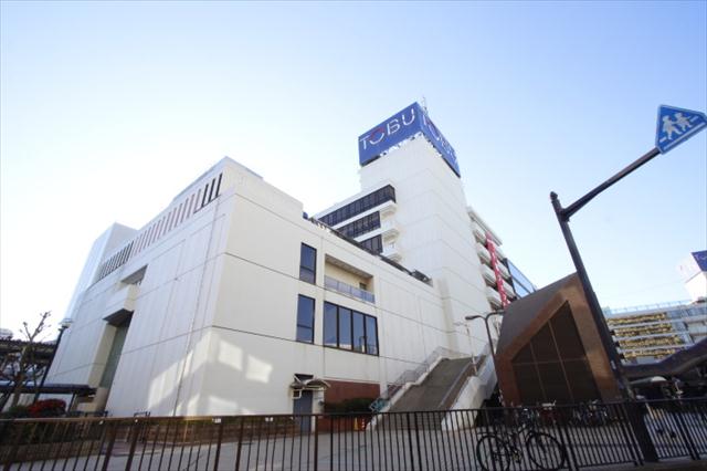 ショッピングセンター　東武百貨店（ショッピングセンター）まで1274m