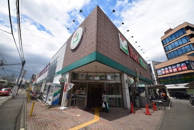 スーパー　ヨークマート大和中央店（スーパー）まで631m