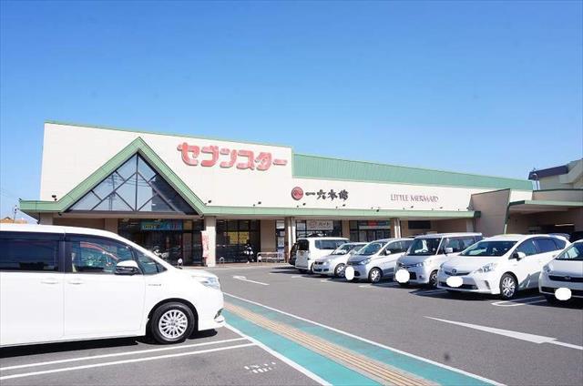 スーパー　セブンスター石井店（スーパー）まで222m
