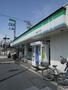 その他　ファミリーマート上本町西一丁目店（その他）まで191m