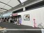 スーパー　フレスコ淀駅店（スーパー）まで727m