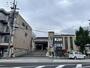 スーパー　業務スーパー　淀店（スーパー）まで814m