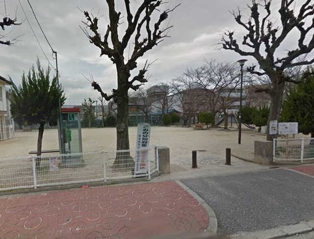 公園　西開公園（公園）まで110m