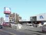 ホームセンター　ホームプラザナフコ・堤店（ホームセンター）まで775m