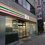 コンビニ　セブンイレブン西新宿甲州街道店（コンビニ）まで185m