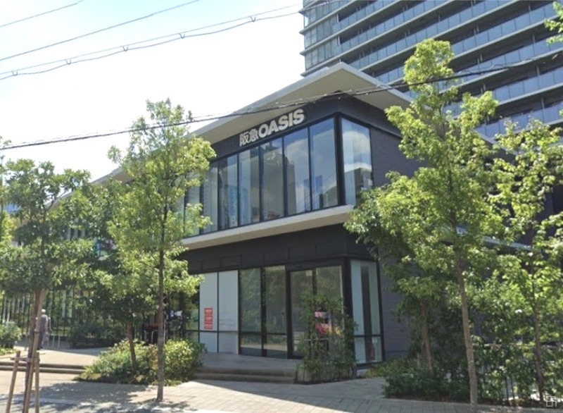 スーパー　阪急オアシス大淀南店（スーパー）まで363m