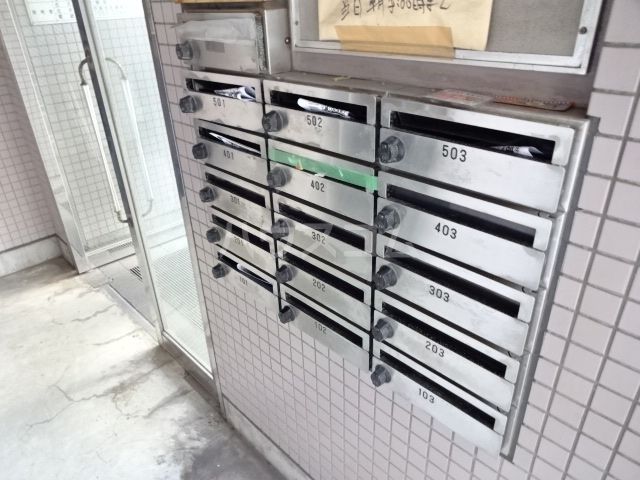 その他共有部分